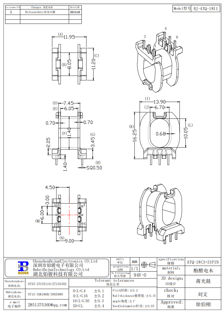 QQ20250416-110732.png