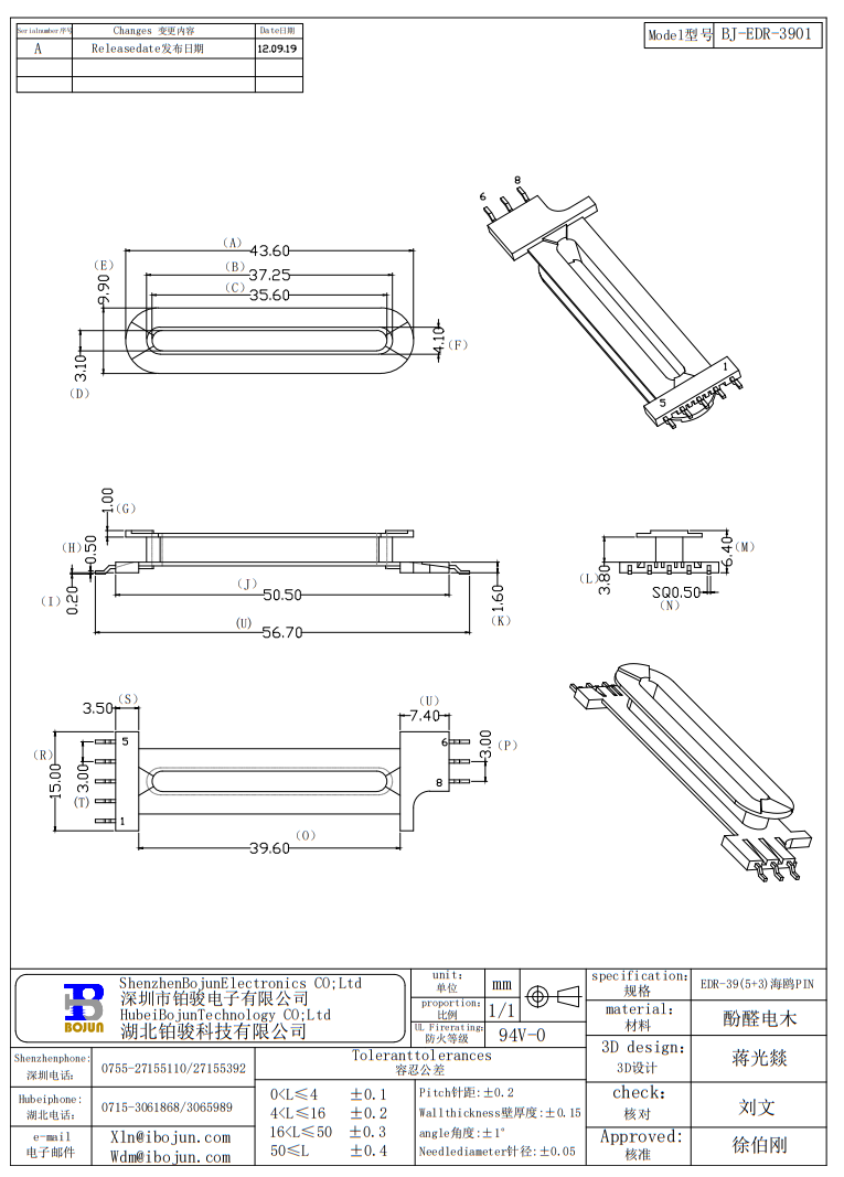QQ20250416-151513.png
